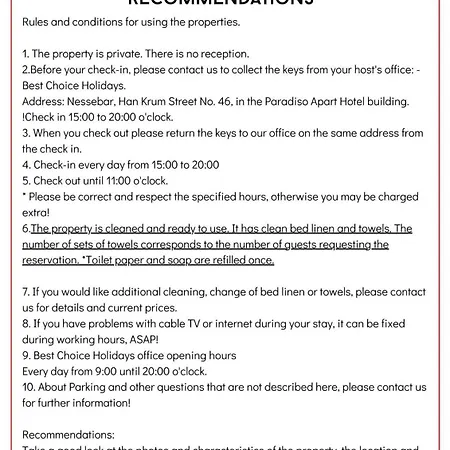 Апартамент Avalon D202 Private Sunny